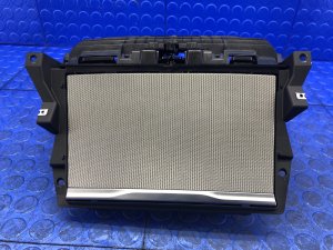 2020-2022 Toyota GR Supra Silver Cupholder Trim Assembly - Front (Used OEM)