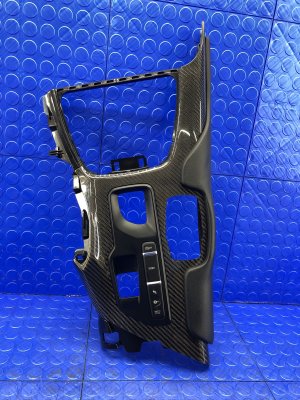 2020-2024 Toyota GR Supra Black Center Console Shifter Trim Panel - Front (Used OEM)
