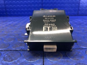 2023-2025 Toyota Sienna Pedestrian Speaker Control Module (Used OEM)