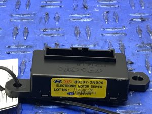 2011-2013 Hyundai Equus Seat Power Relay Control Module - Rear (Used OEM)