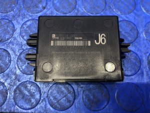2021-2025 Toyota Sienna Anti-Theft Immobilizer Control Module (Used OEM)