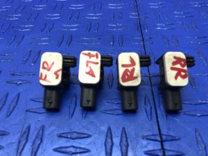 2018-2024 Porsche Cayenne Impact Airbag Sensor Set - Rear (Used OEM)