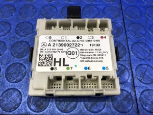 2019-2021 Mercedes-Benz C280 Door Control Module - Rear (Used OEM)