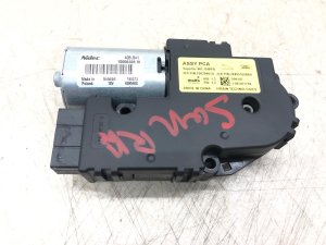 2018-2023 Jaguar F-Pace Sunroof Glass Motor (Used OEM)