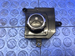 2016-2020 Kia Sorento Seat Climate Control Switch - Rear (Used OEM)