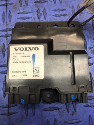 2018-2022 Volvo S90 Decklid Power Control Module - Rear (Used OEM)