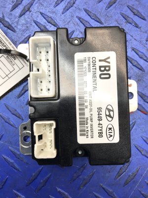 2018-2021 Kia Stinger Oil Pump Inverter Control Module (Used OEM)