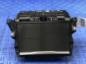 2020-2025 BMW M8 Black Cupholder Trim - Front (Used OEM)