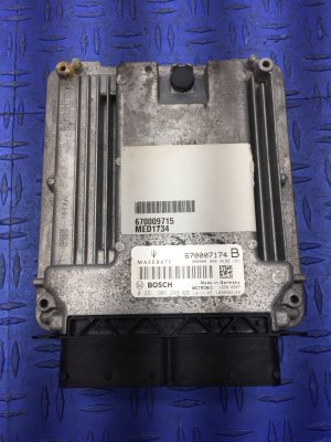 2014-2019 Maserati Ghibli Engine Control Module (ECM) (Used OEM)