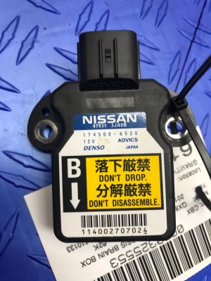 2011-2013 INFINITI QX56 Gravity Yaw Sensor Control Module (Used OEM)