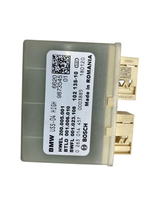 2020-2023 BMW X5 m Automatic Park Control Module (Used OEM)