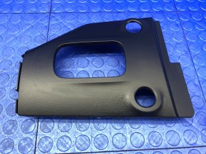 2023-2025 Nissan Z Black Automatic Transmission Shift Cover Plate Trim (Used OEM)