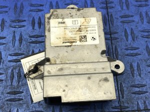 2016-2018 BMW 750i Airbag Control Module with Active Steering (Used OEM)