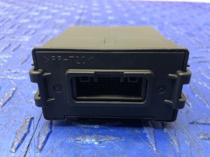 2021 Nissan Rogue Chassis Control Module (Used OEM)