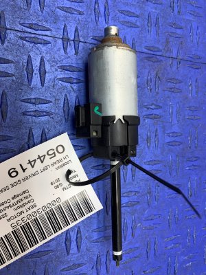 2017-2019 Genesis G90 Seat Adjustment Motor - Rear, Left (Driver) (Used OEM)
