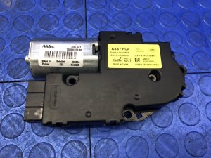 2017-2023 Jaguar F-Pace Sunroof Glass Window Motor (Used OEM)