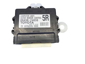 2016-2018 Lexus RC300 Side/Door Mirror Memory Control Module - Front, Right (Passenger) (Used OEM)
