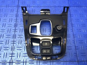 2014-2020 Jaguar F-Type Center Console Shifter Bezel Trim with Volume and Traction Control Switches (Used OEM)