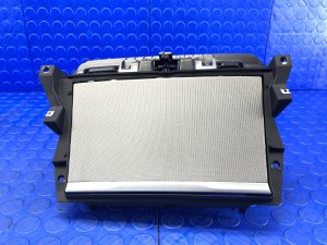 2020-2024 BMW M8 Silver Cupholder Trim - Front (Used OEM)