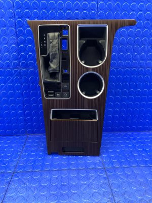 2021-2024 Toyota Sienna Front Center Console Shifter and Cup Holder Trim Panel (Used OEM)
