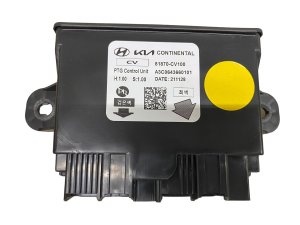 2022-2024 Kia EV6 Power Tailgate Liftgate Control Module (Used OEM)
