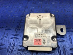 2020-2023 Lexus LC500 Driving Support Control Module (Used OEM)