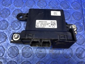 2014-2024 Maserati Ghibli Network Gateway Control Module (Used OEM)