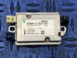 2011-2023 BMW X3 Multimedia USB Hub Control Module (Used OEM)