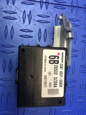 2013 INFINITI QX56 Park Assist Sonar Control Module (Used OEM)
