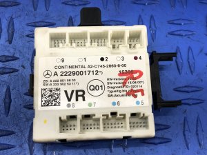 2015-2017 Mercedes-Benz S320 Door Control Module - Front (Used OEM)