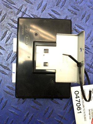 2017-2019 Genesis G90 Steering Column Tilt and Telescopic Control Module (Used OEM)