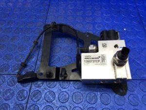 2020-2023 McLaren GT Hydraulic Suspension Pump Block Control Module (Used OEM)