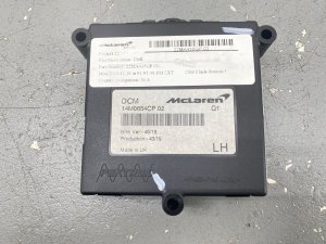 2020-2023 McLaren GT Door Control Module - Front (Used OEM)