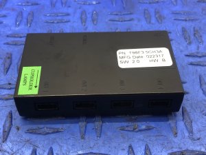 2017-2018 INFINITI Q60 Body Control Module (Used OEM)