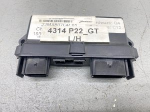 2020-2023 McLaren GT Powertrain Control Module (Used OEM)