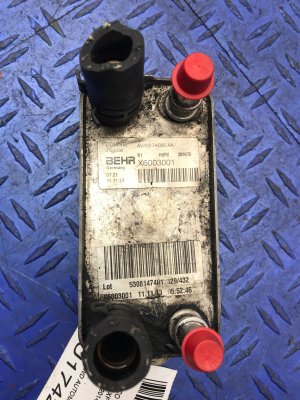 2014-2021 Jaguar F-Type Automatic Transmission Oil Cooler (Used OEM)