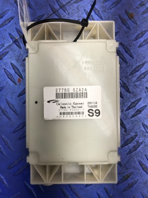 2017 Nissan Armada Temperature Control Module (Used OEM)