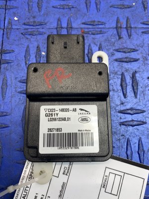 2012-2015 Jaguar XF Occupant Weight Sensor Module - Front (Used OEM)