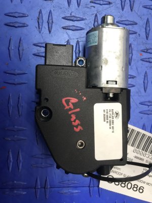 2016-2018 Lincoln MKX Panoramic Vista Roof Sunroof Motor (Used OEM)