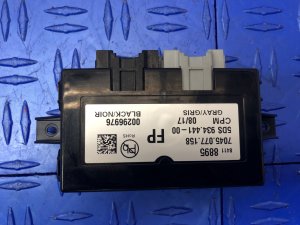 2017-2018 Buick LaCrosse Steering Control Module (Used OEM)