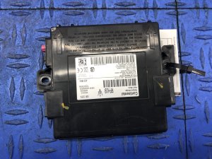 2017-2023 Maserati Ghibli Keyless Entry Remote Start Control Module (Used OEM)