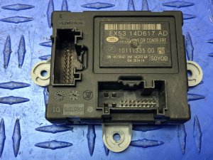 2014-2015 Jaguar F-Type Door Multifunction Control Module - Front (Used OEM)