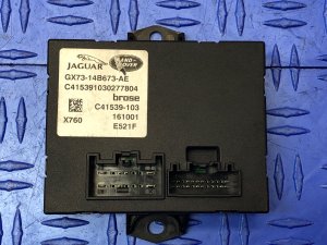 2017-2020 Jaguar XE Power Trunk Lid Lift Control Module - Rear (Used OEM)