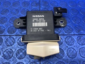 2023-2025 Nissan Z Automatic Transmission Control Module (Used OEM)