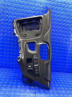 2020-2024 Toyota GR Supra Center Console Shifter Trim Panel - Front (Used OEM)