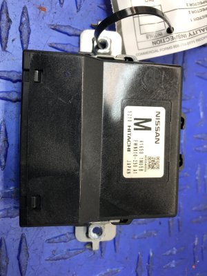 2015-2019 INFINITI Q70 Transfer Case Torque Split Control Module (Used OEM)