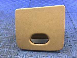2016-2022 BMW 740i Beige Storage Tray Compartment - Front (Used OEM)