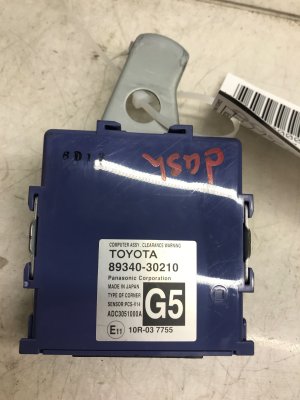 2016-2020 Lexus GS F Park Assist Control Module (Used OEM)