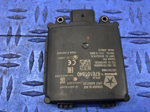 2017-2021 Maserati Ghibli Blind Spot Radar Sensor Control Module - Rear (Used OEM)