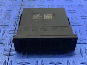 2021-2023 Chevrolet Tahoe Body Control Module (Used OEM)
